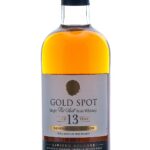 Gold Spot Limited Release Generations Edition year Irish Whiskey (2024) (photo 2)