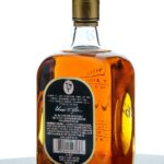 Goose Island Bourbon County Variant Brand Backyard Stout 2023 1 Pt. 9 Fl. Oz. (photo 2)