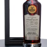 Gordon & MacPhail Connoisseur's Choice Cask Strength Single Malt Scotch 2018 (photo 2)