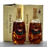 Grand Macnish Blended Scotch Vintage Bottles With Boxes Group (2x 4/5 Qt. Bottles) (photo 2)