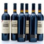 Groth Reserve Napa Valley Cabernet Sauvignon 2016 Case (6 Bottles) (photo 2)