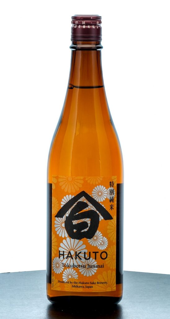 Hakuto Deep Faith Tokubetsu Junmai Japanese Sake