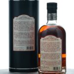 Handy & Schiller Signature Cocktails Barreled Manhattan 2020 (photo 2)