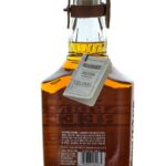 Hardin's Creek Colonel James B. Beam 2 year Straight Bourbon 2021 (photo 2)