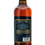 Havana Club Cuban Rum Anejo 7 Anos 70cl (photo 2)