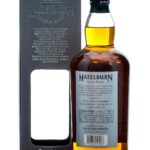 Hazelburn 13 Year Oloroso Cask Matured Scotch 2017 (photo 2)