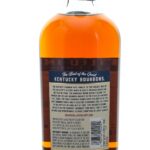 Heaven Hill 7 Year Bottled In Bond Private Barrel Select Bourbon (photo 2)