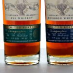 Heaven Hill Grain to Glass Limited Edition Chinquapin Specialty Barrel Whiskey Set (3 Bottles + Extras) 2025 (photo 6)