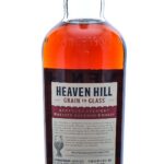 Heaven Hill Grain To Glass Straight Wheated Bourbon 2024 (photo 3)