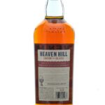 Heaven Hill Grain To Glass Straight Wheated Bourbon 2025 700ml (photo 2)