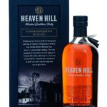 Heaven Hill Master Distillers Unity Straight Bourbon 2025 Grand Opening Commemorative Release