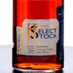Heaven Hill Select Stock 9 Year Straight Malt Whiskey 2023 (photo 2)