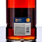 Heaven Hill Select Stock 9 Year Straight Malt Whiskey 2023 (photo 3)
