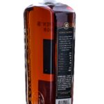 Heaven's Door CT Special Select Single Bbl Cask Strength Straight Bourbon (photo 4)