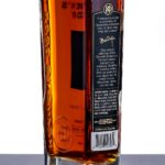 Heaven's Door Decade Series 10 Year Straight Rye (photo 3)
