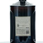 Hendrick's Small Batch Scotland Gin 1L (photo 2)