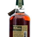 Henry McKenna 10 Year Single Barrel Straight Bourbon 2021 (photo 2)