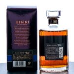 Hibiki 21 Year Blended Japanese Suntory Whisky (photo 3)