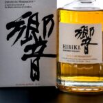 Hibiki Suntory Japanese Harmony Whisky (photo 2)