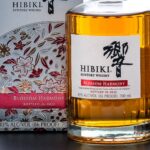 Hibiki Suntory Japanese Harmony Whisky (2022) (photo 2)