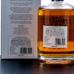 Hibiki Suntory "Japanese Harmony" Whisky (photo 3)