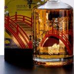 Hibiki Suntory Japanese Whiskey Group (2 Bottles) (photo 2)