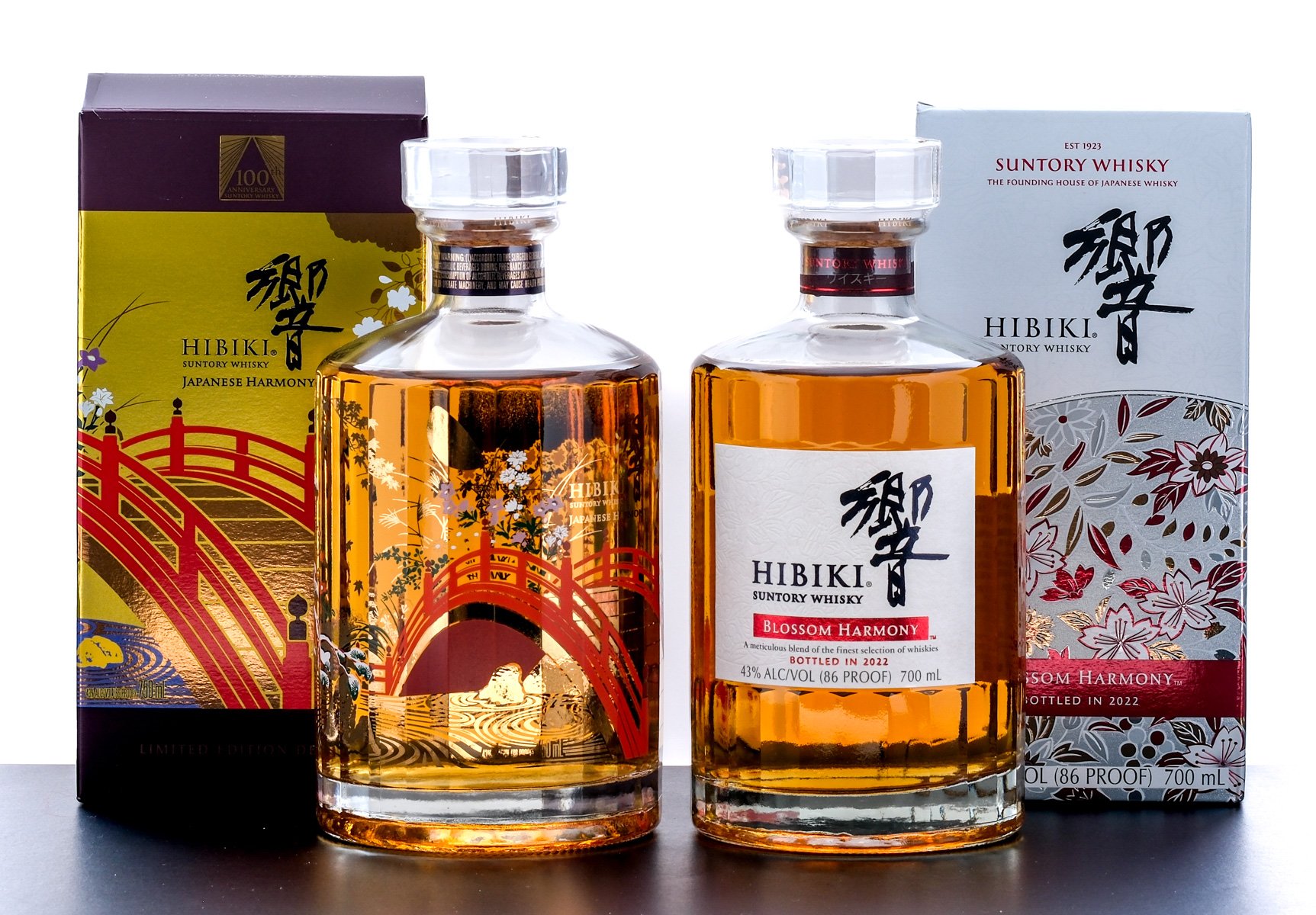 Hibiki Suntory Japanese Whiskey Group (2 Bottles)