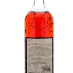 High West "A Midwinter Nights Dram" Rye Limited Engagement Act 9, Scene 1 (photo 3)