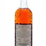 High West Distillery "Casa Noble" The Noble Share Blend of Straight Whiskeys (photo 2)
