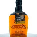 High West Midwinter Nights Dram Straight Rye Blend Act 8, Scene 2 (photo 2)