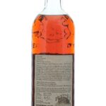 High West Midwinter Nights Dram Straight Rye Blend Act 8, Scene 4 (photo 2)