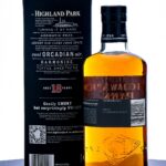 Highland Park 18 Year Old Single Malt Scotch (photo 3)