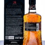 Highland Park 18 Year Viking Pride Single Malt Scotch (photo 2)