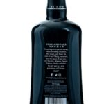 Highland Park Magnus Single Malt Scotch (photo 2)
