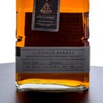 Hirsch Selected Whiskeys The Single Barrel Straight Bourbon (photo 3)