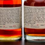 Hudson Whiskey Group 2007-2010 (4 Bottles) (photo 4)