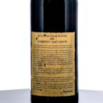 Inglenook Cabernet Sauvignon 1974 (photo 3)