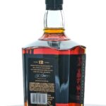Jack Daniel's 12 Year Tennessee Whiskey Batch 02 (photo 2)
