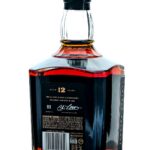 Jack Daniel's 12 Year Tennessee Whiskey Batch 03 (photo 2)