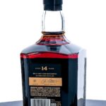 Jack Daniel's 14 Year Barrel Proof Select Whiskey Batch 001 (2025) (photo 3)