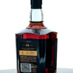 Jack Daniel's 14 Year Limited Release Tennessee Whiskey Batch No. 002 700ml (photo 2)
