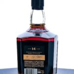Jack Daniel's 14 Year Old Tennessee Whiskey Batch 1 (photo 3)