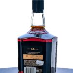 Jack Daniel's 14 Year Old Tennessee Whiskey Batch 1 (photo 3)