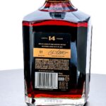 Jack Daniel's 14 Year Tennessee Whiskey Batch 001 2025 (photo 3)