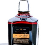 Jack Daniel's 14 Year Tennessee Whiskey Batch 001 2025 (photo 4)