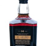 Jack Daniel's 14 Year Tennessee Whiskey Batch 1 (photo 3)