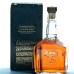 Jack Daniel's "1904 St. Louis World's Fair" Gold Medal Series Tennessee Whiskey Vintage Bottle (photo 3)