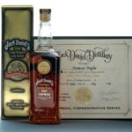Jack Daniel's "1905 Liege, Belgium" Gold Medal Series Tennessee Whiskey Vintage Bottle