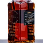 Jack Daniel's 'Bonded Rye' Tennessee Rye Whiskey (photo 3)