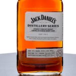 Jack Daniel's Distillery Series Straight Tennessee Whiskey(2023) (photo 2)